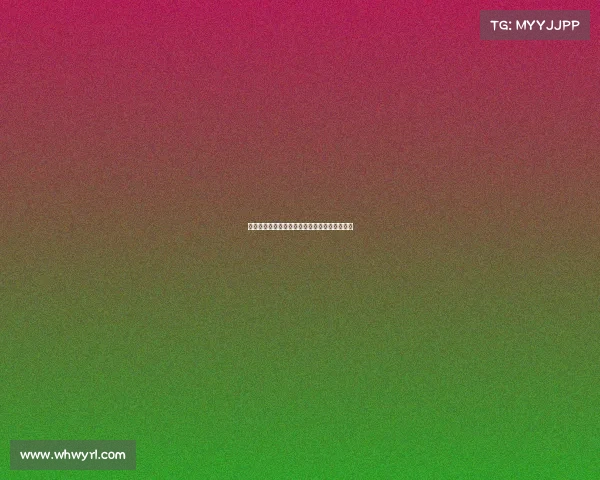 德保罗与前女友复合计划明年回阿根廷举行婚礼