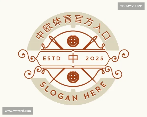 认识中欧体育官方网站链接